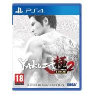 Yakuza Kiwami 2 (Steelbook Edition) - cena, srovnání