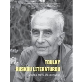 Toulky ruskou literaturou
