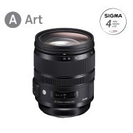 Sigma 24-70mm f/2.8 DG OS HSM Nikon - cena, srovnání