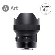 Sigma 14mm f/1.8 DG HSM Art Nikon - cena, srovnání