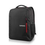 Lenovo Backpack B510 - cena, srovnání