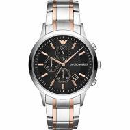 Emporio Armani AR11165 - cena, srovnání