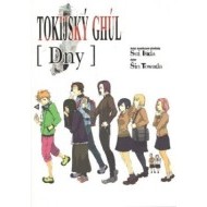 Tokijský ghúl: Dny - cena, srovnání