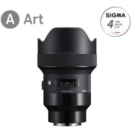 Sigma 14mm f/1.8 DG HSM Art Sony