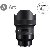 Sigma 14mm f/1.8 DG HSM Art Sony - cena, srovnání