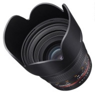 Samyang 50mm f/1.4 Canon - cena, srovnání