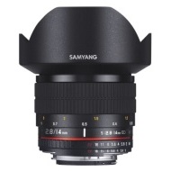Samyang 14mm f/2.8 Canon - cena, srovnání