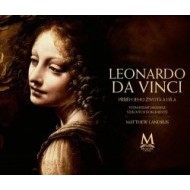 Leonardo da Vinci - Příběh jeho života a díla - cena, srovnání