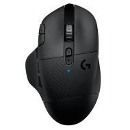 Logitech G604 - cena, srovnání