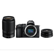 Nikon Z50 + 16-50mm + 50-250mm - cena, srovnání