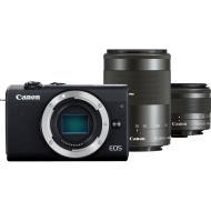 Canon EOS M200 + EF-M 15-45mm + 55-200mm - cena, srovnání