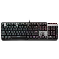 MSI Vigor GK50 - cena, srovnání