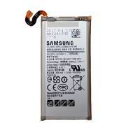 Samsung EB-BG950ABE - cena, srovnání