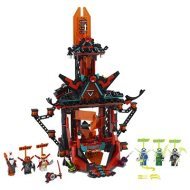 Lego Ninjago 71712 Chrám císaře bláznovství - cena, srovnání