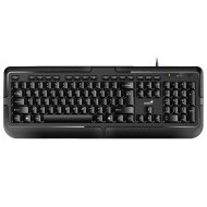 Genius KB-118 - cena, srovnání