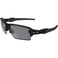 Oakley Flak 2.0 XL - cena, srovnání