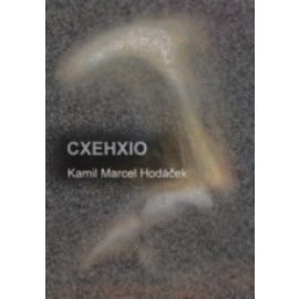 CXEHXIO