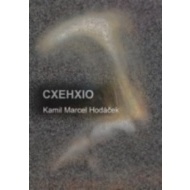 CXEHXIO - cena, srovnání