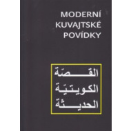 Moderní kuvajtské povídky - cena, srovnání