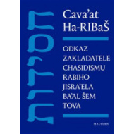 Cava’at Ha-RIBaŠ - cena, srovnání