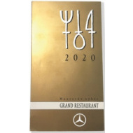 Maurerův Výběr Grand Restaurant 2020 - cena, srovnání
