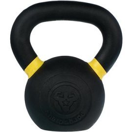 Sharp Shape Kettlebell 12kg