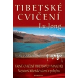 Tibetská cvičení