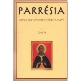Parrésia 1 (2007)