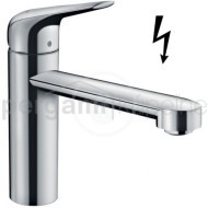 Hansgrohe M42 71804000 - cena, srovnání