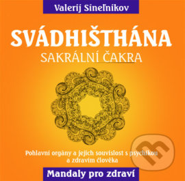 Svádhišthána