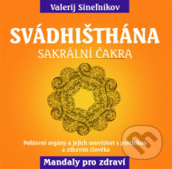 Svádhišthána - cena, srovnání