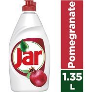 Procter & Gamble Jar 1.35l - cena, srovnání