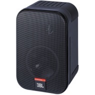 JBL Control 1 Pro - cena, srovnání