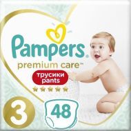 Pampers Pants 3 Midi 48ks - cena, srovnání