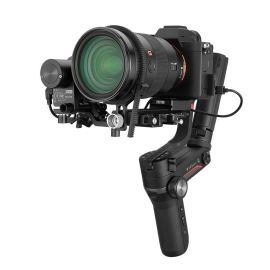 Zhiyun Weebill S