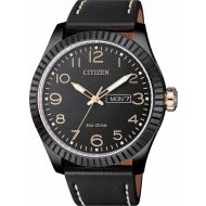 Citizen BM8538 - cena, srovnání