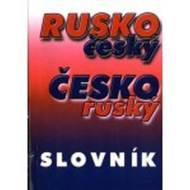 BON Praha - rusky - cena, srovnání