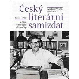 Český literární samizdat