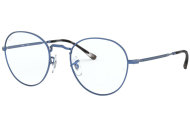 Ray Ban RX3582V - cena, srovnání