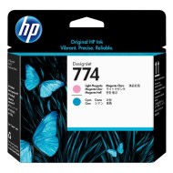 HP P2V98A - cena, srovnání
