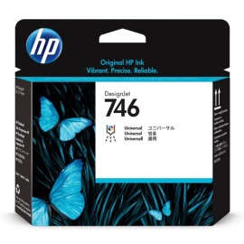 HP P2V25A