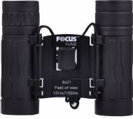 Focus Sport Optics Fun II 10x25 - cena, srovnání