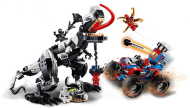 Lego Super Heroes 76151 Pasca na Venomosaura - cena, srovnání
