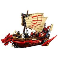 Lego Ninjago 71705 Odmena osudu - cena, srovnání