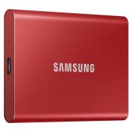 Samsung MU-PC500R/WW 500GB - cena, srovnání
