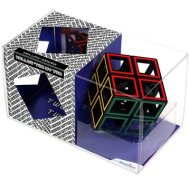 RecentToys Hollow Cube 2 na 2 - cena, srovnání