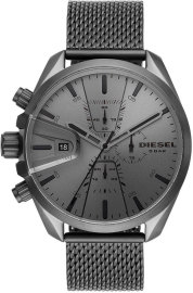 Diesel DZ4528