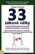 33 zákonů války - cena, srovnání