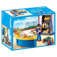 Playmobil 9457 - Správca školy - cena, srovnání