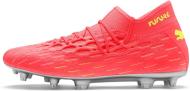 Puma Future 5.2 Netfit OSG FG/AG